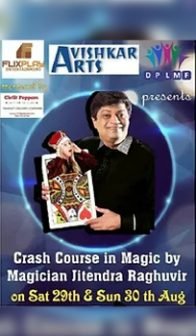 Magician Jitendra Raghuvir